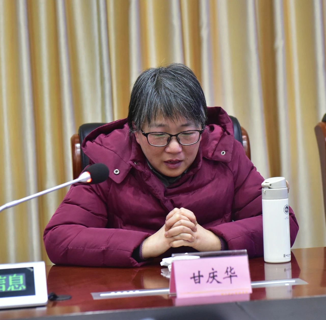 微信图片_20240131153924
