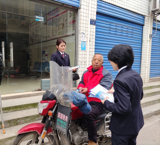 4dc0fa89d690b1d44121e2e2ddb1336_副本